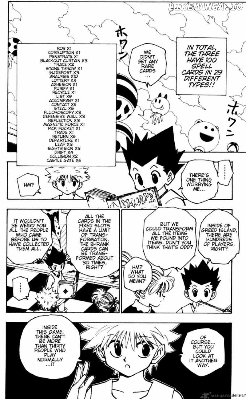 Hunter x Hunter, Chapter 151 image 12
